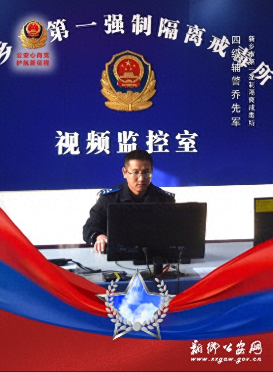 15年坚守，辅警乔先军如何用汗水书写新乡公安的最美篇章？