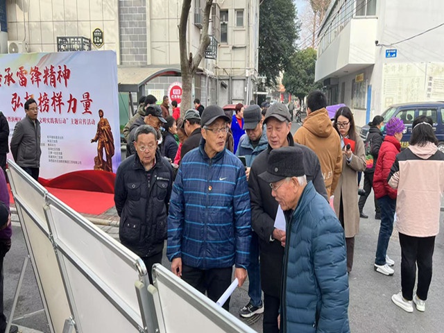 焦山碑刻博物馆如何用流动图片展续写新时代雷锋故事？  第5张