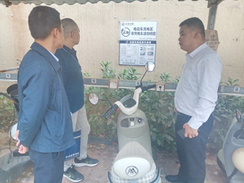 罗定市严查电动自行车充电乱象，你的充电费还能降吗？