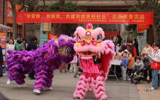 江西现代职院学雷锋活动震撼开启！这场文艺盛宴你怎能错过？  第2张