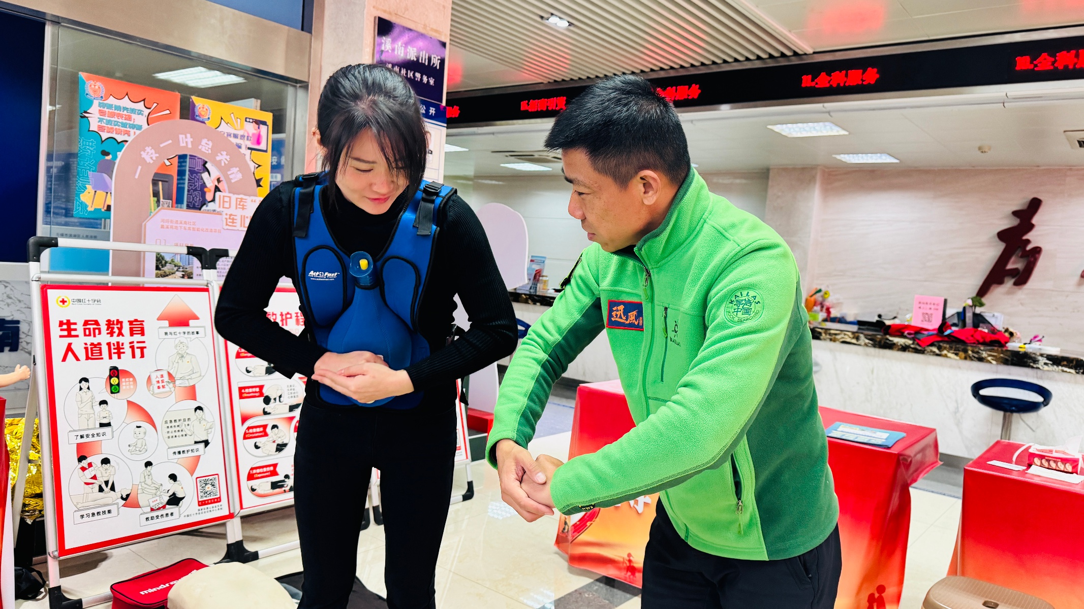 你知道吗？2025年学雷锋纪念日，溪南社区红十字会的这些活动让人感动不已  第4张