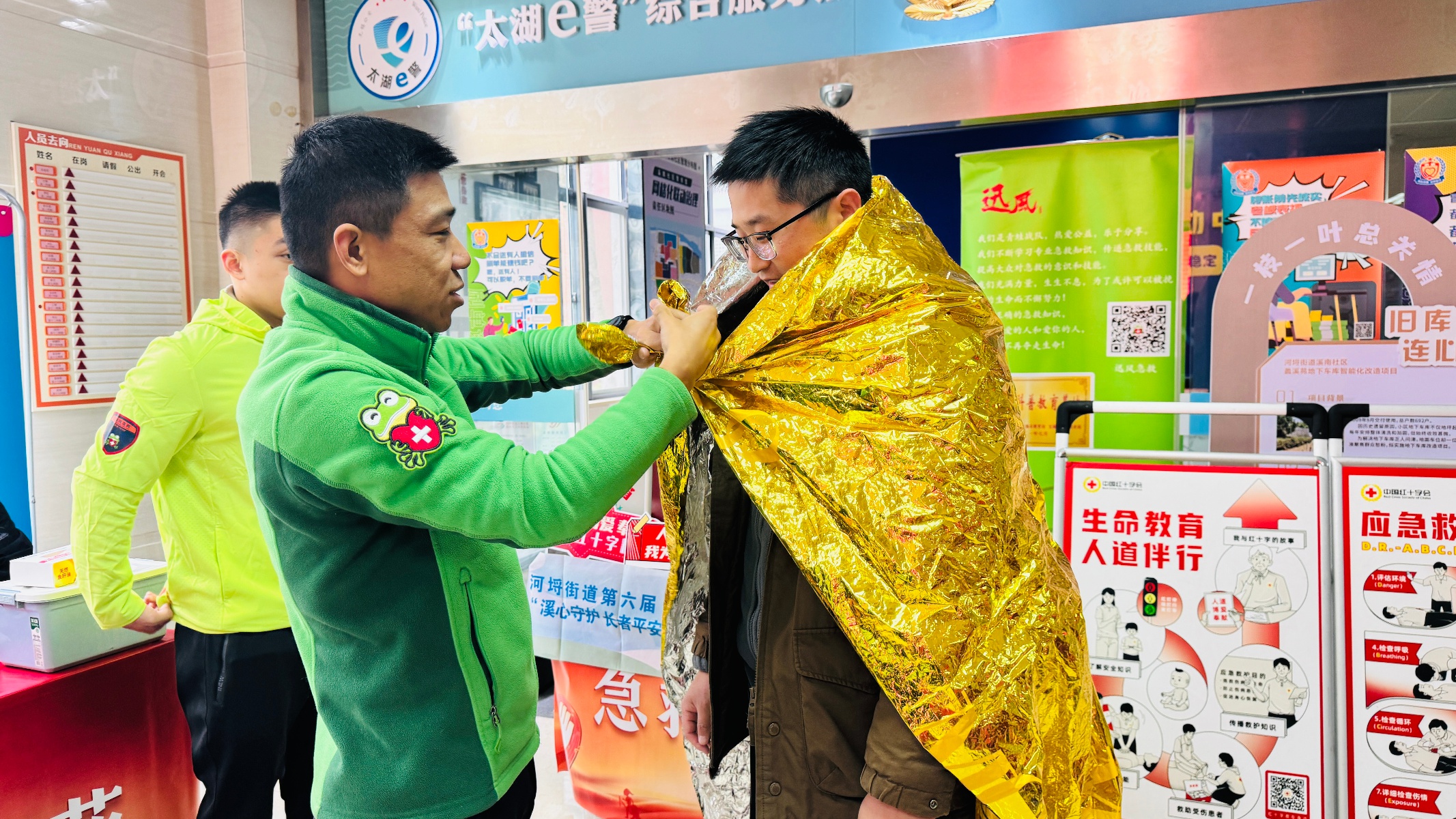 你知道吗？2025年学雷锋纪念日，溪南社区红十字会的这些活动让人感动不已  第5张