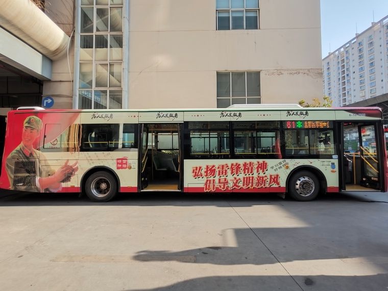 昆明公交如何用雷锋精神温暖整座城市？揭秘他们的感人行动  第5张
