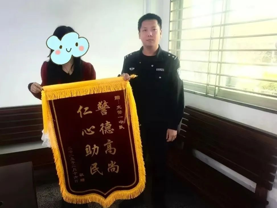 汕头公安铁骑紧急驰援，电锯伤手男子能否及时获救？  第2张