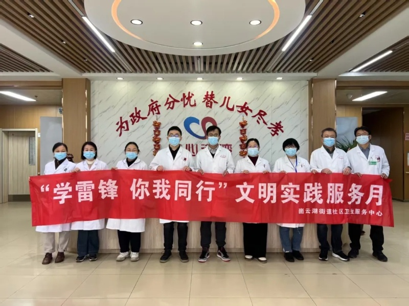 你知道山东第二医科大学如何用MDT模式为社区老人带来福音吗？  第2张