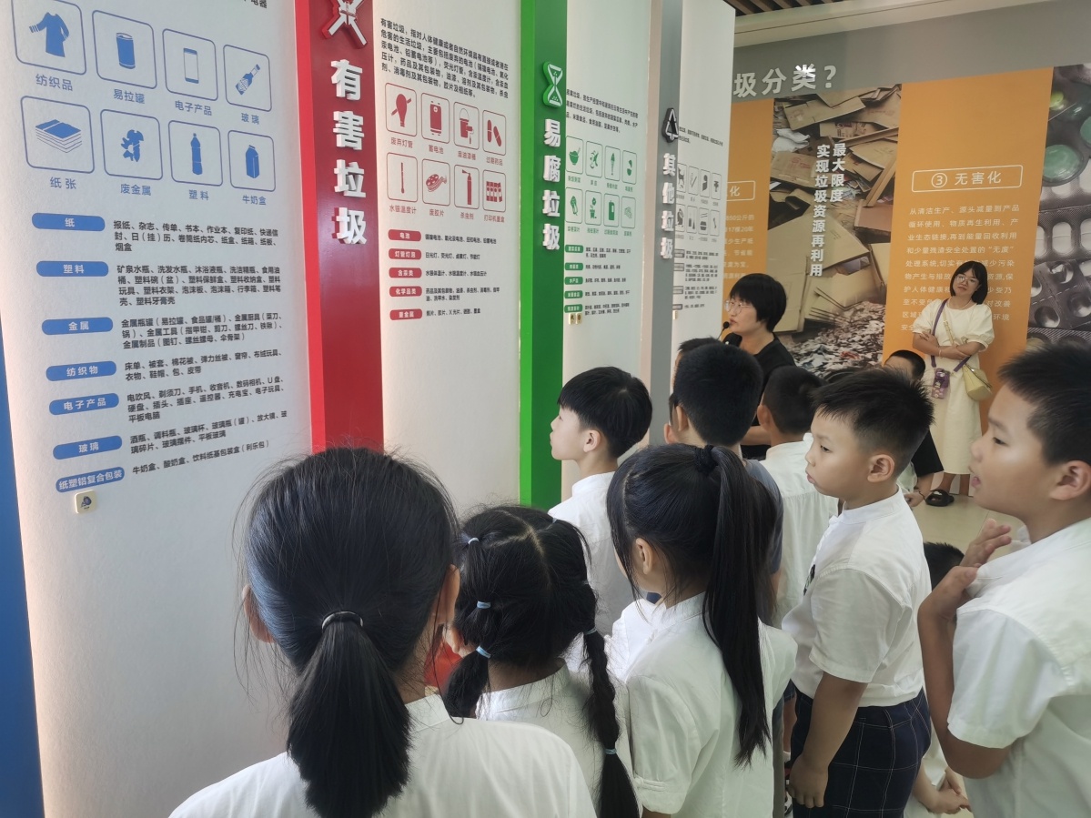 2024年庆元县如何通过创新教育让垃圾分类成为孩子们的主动选择？  第3张