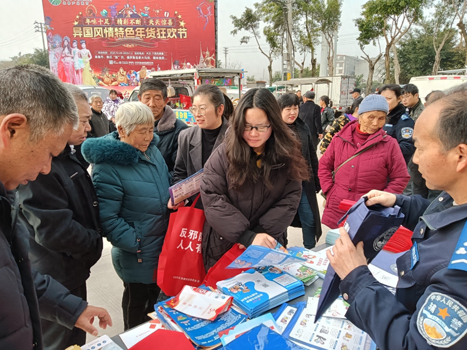 木贾街道联合多部门开展防诈骗宣传，你的财产安全有保障了吗？
