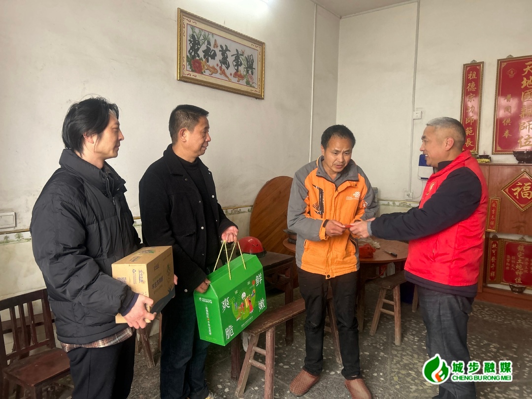 雷锋精神温暖新枧水村！这些企业和组织究竟做了什么感人举动？  第2张