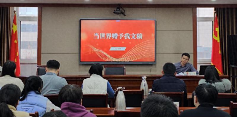 区统计局与区政府办公室联合举办能力共建交流座谈会，助力经济高质量发展