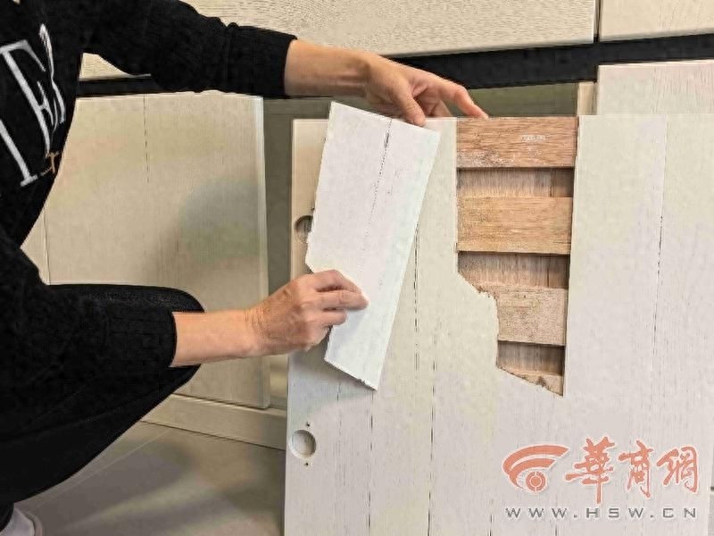 20万定制实木家具竟开裂！徐女士的环保梦碎了吗？