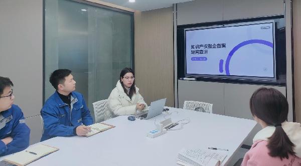 焦作科瑞森如何通过专利导航实现知识产权强企目标？揭秘企业成功秘诀  第2张