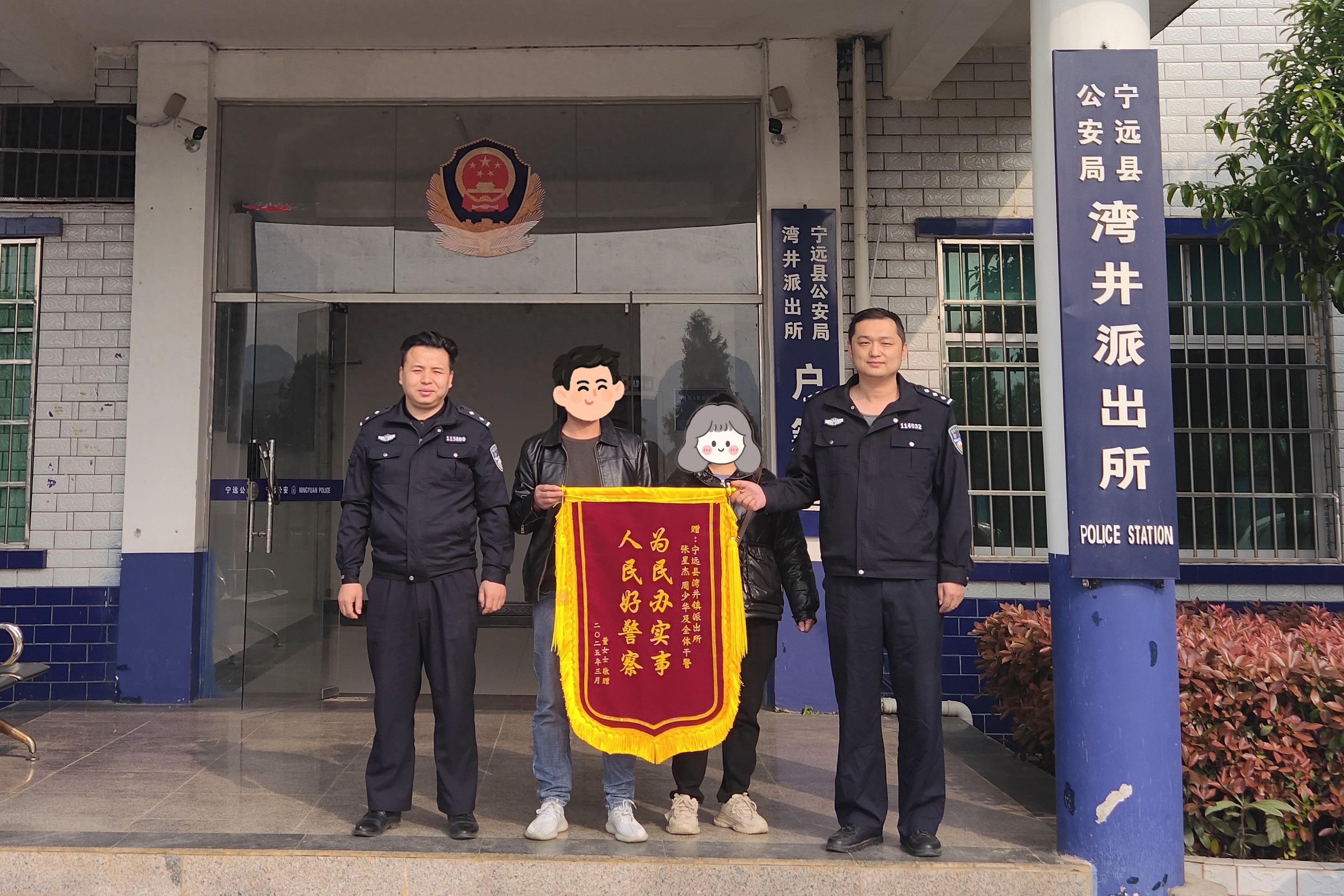 全家苦寻的她到底在哪？多亏警察劝导归家