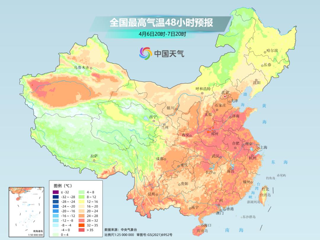 清明假期天气大反转！云南降温超10℃，北方多地气温将创今年新高，你准备好了吗？  第3张
