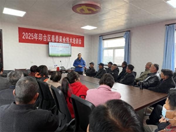 惊!果园培训送上科技大餐，新技术如何管好果园?