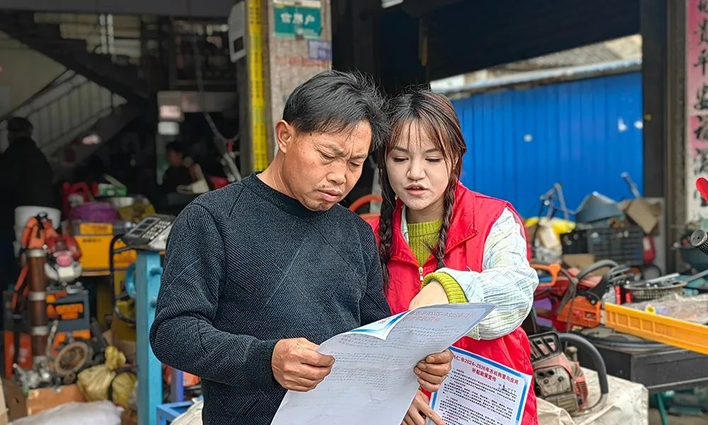 2024年8月奔赴西部基层！贺莲欢如何从青涩到发光发热？  第3张