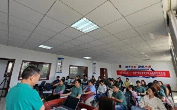 宁国市总工会送培训进企业，超800人次受益？这些干货你知道吗