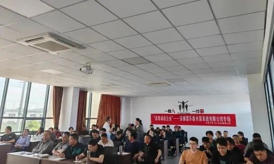 宁国市总工会送培训进企业，超800人次受益？这些干货你知道吗  第2张