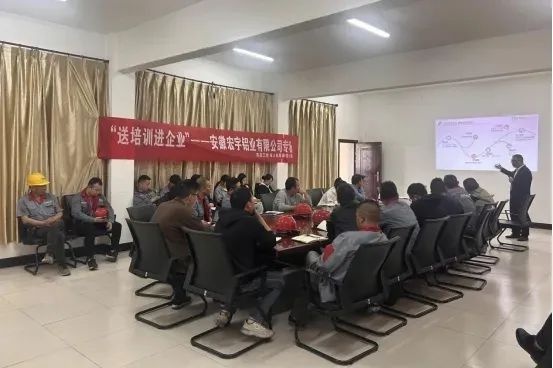 宁国市总工会送培训进企业，超800人次受益？这些干货你知道吗  第3张
