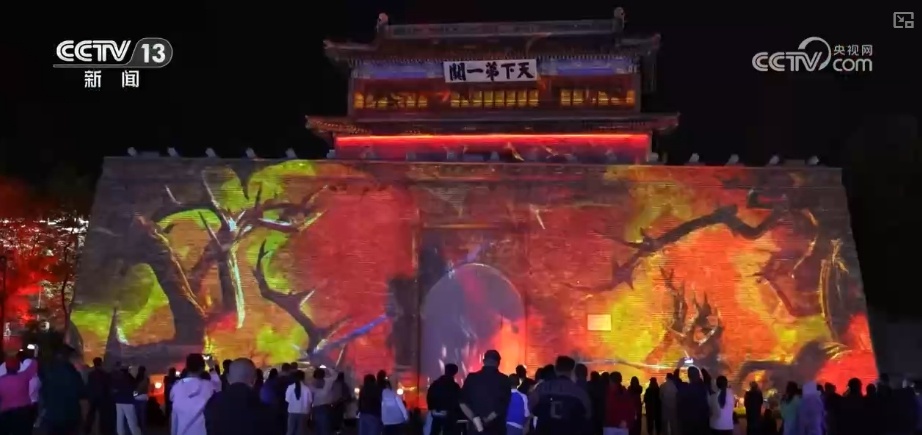 五一假期传统景区凭啥圈粉无数？新技术融合新场景太惊艳  第3张