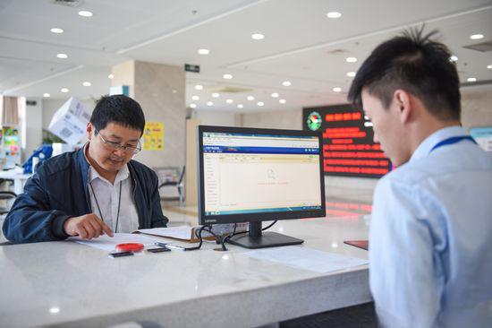 中国营商环境发展报告（2025）发布！不动产登记便利度如何提升？  第2张