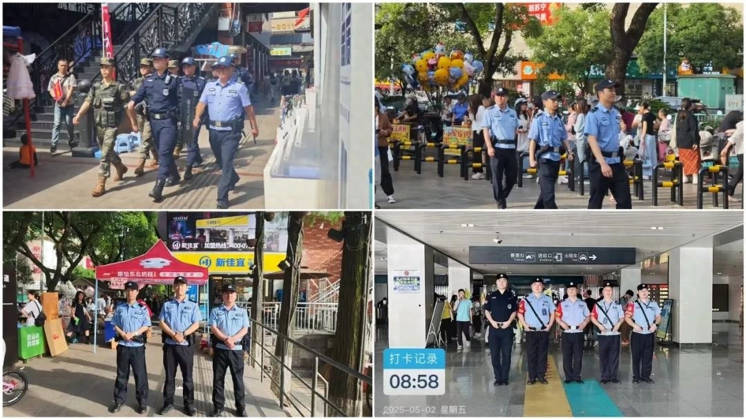 五一北湖公安别样坚守！警灯闪烁保平安，他们究竟咋做到的？