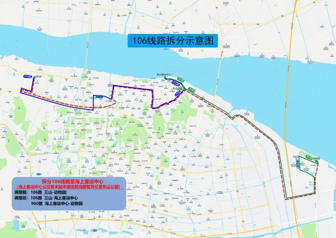 2025年5月10日起台州这些公交线路要调整！你坐的那趟在其中吗？  第3张