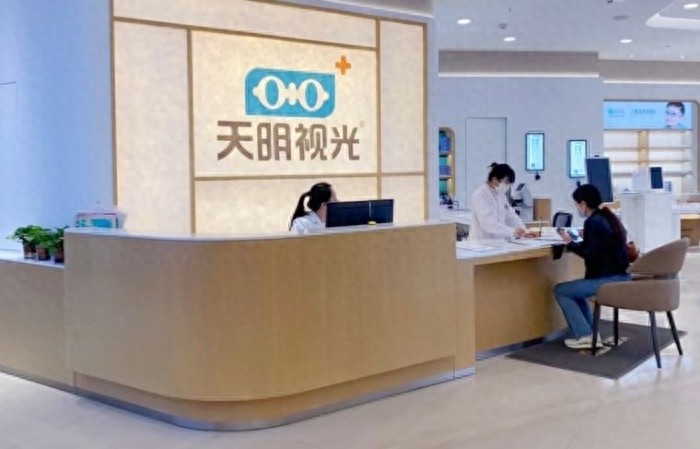 37年老牌眼视光机构升级！是如何做到为市民提供优质服务的？