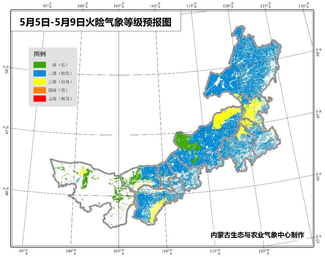 五一假期最后一天内蒙古天气成谜？返程高峰又遇多地高火险  第2张