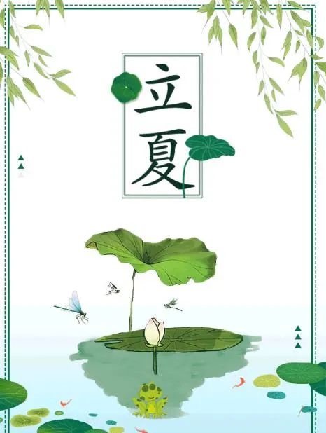 五一假期最后一天内蒙古天气成谜？返程高峰又遇多地高火险  第3张