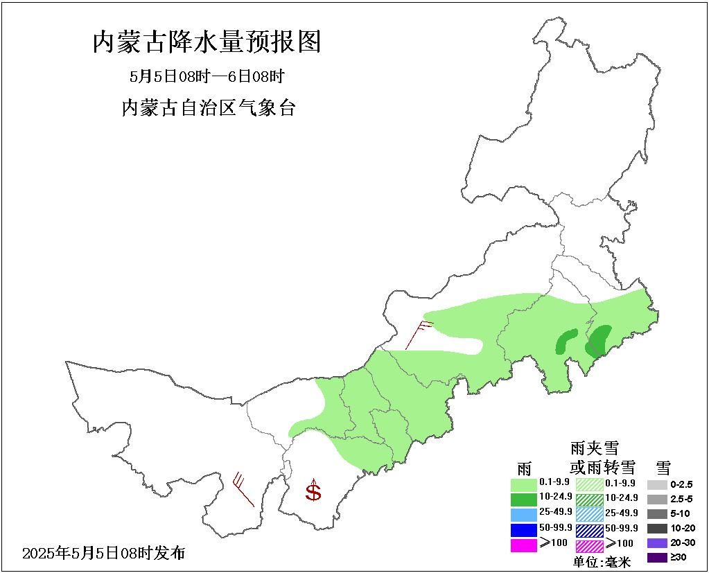 五一假期最后一天内蒙古天气成谜？返程高峰又遇多地高火险  第4张
