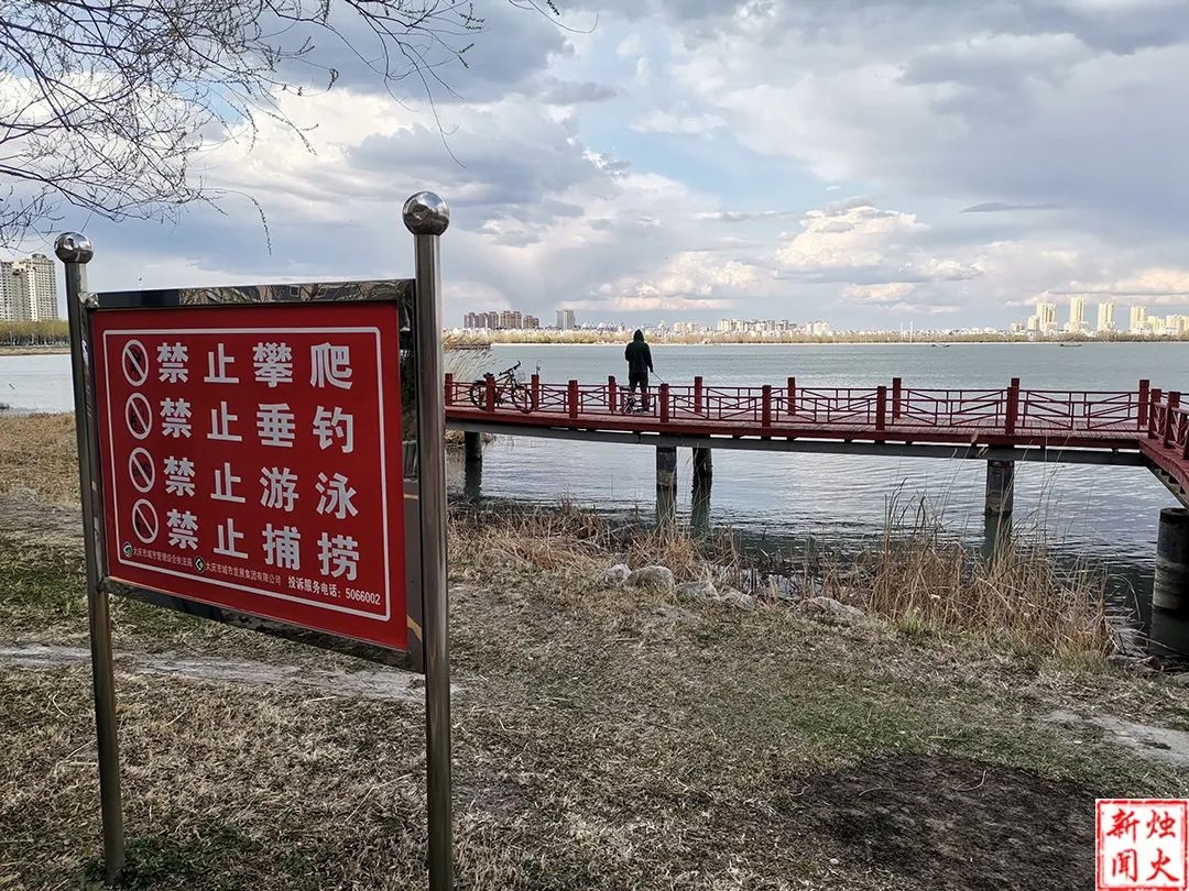 5月3日滨洲湖现惊人一幕！禁钓令下仍有人肆意垂钓？危害多大？  第4张