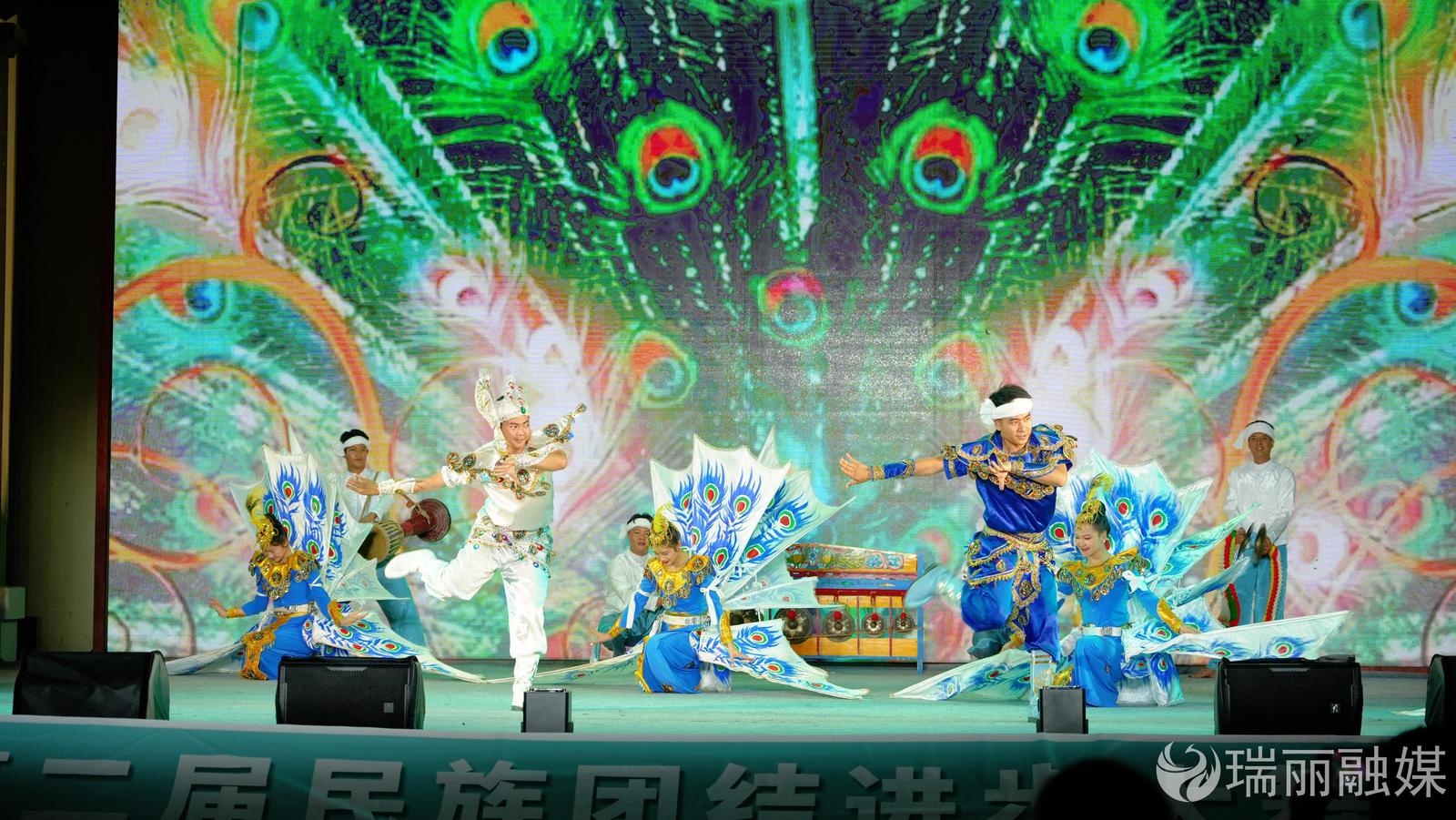 5月3日德宏·瑞丽孔雀舞交流展演盛大举行？快来看爱与勇气的传说  第8张
