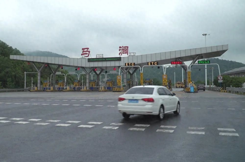 五一假期兰溪高速返程高峰！车流量激增几倍？收费站如何应对？