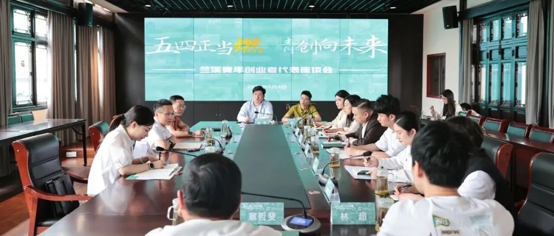 五一假期兰溪高速返程高峰！车流量激增几倍？收费站如何应对？  第4张