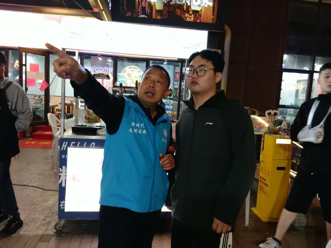 五一打卡网红路等标配吸引游客，志愿蓝保障体验！你去过吗？  第4张