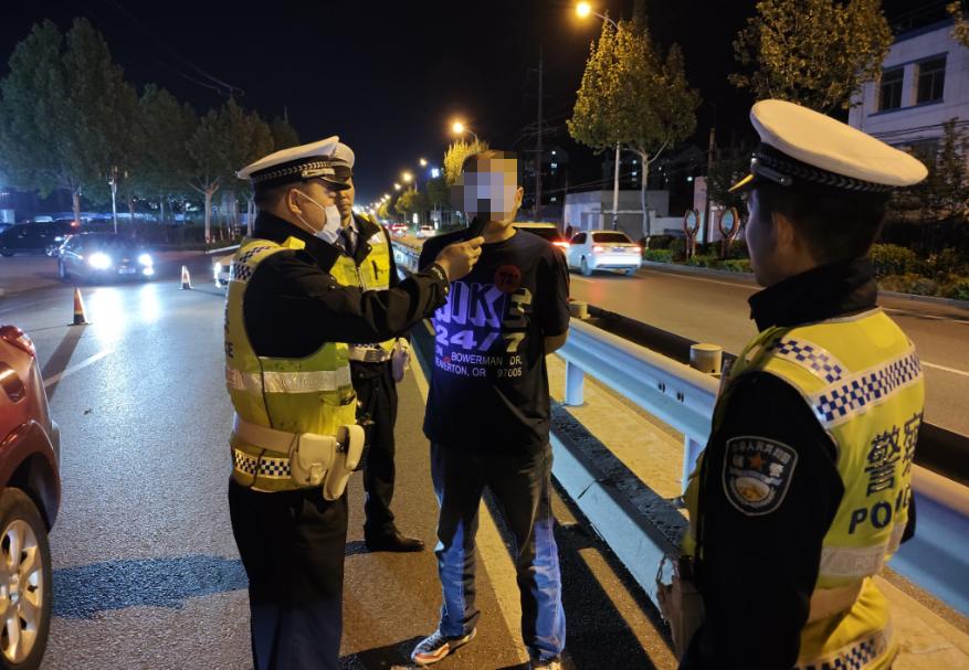 节假日亲友相聚少不了美酒，可你知道酒驾醉驾红线绝不能碰吗？  第5张