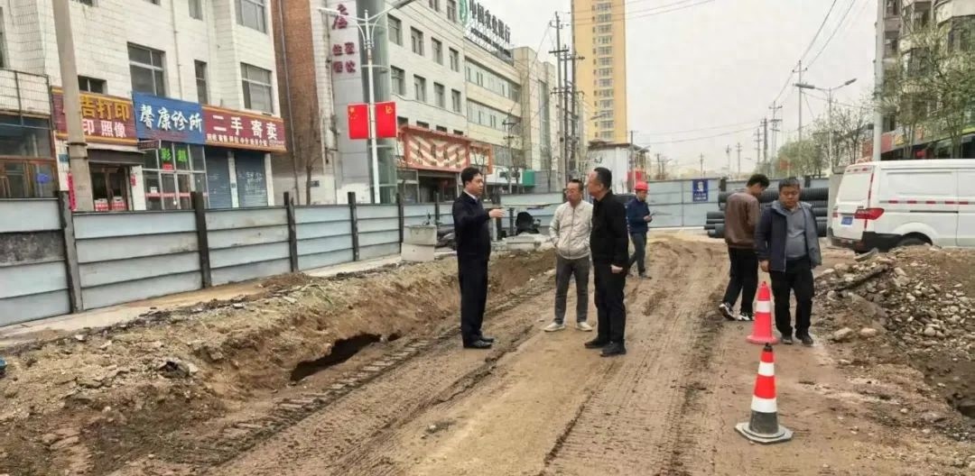 五一假期！县长辛磊为何深入城区雨污分流改造项目现场？
