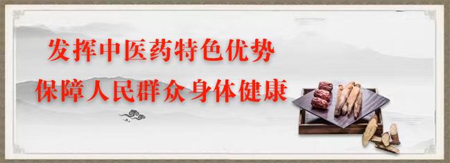 五一假期！县长辛磊为何深入城区雨污分流改造项目现场？  第5张