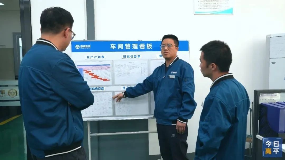 高平优化营商环境成果斐然，大量人才返乡就业？背后原因惊人  第2张