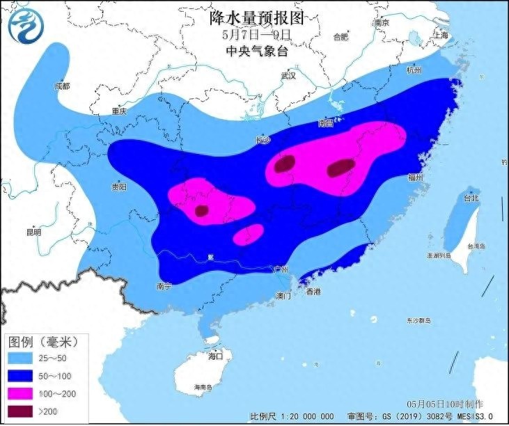 5月7日至9日南方将现大范围强降雨！多地气象风险高？