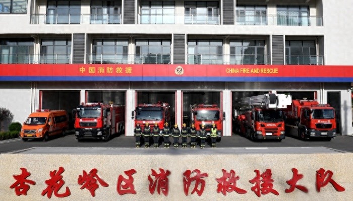 消防尖兵赛场屡夺魁首！首创非遗文化馆，这些成果你知道吗？