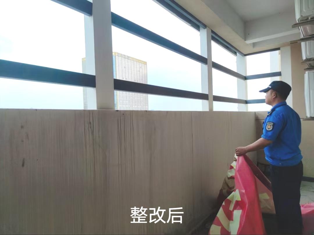 五一节假日期间东区街道综合行政执法局如何保障市容环境？  第8张