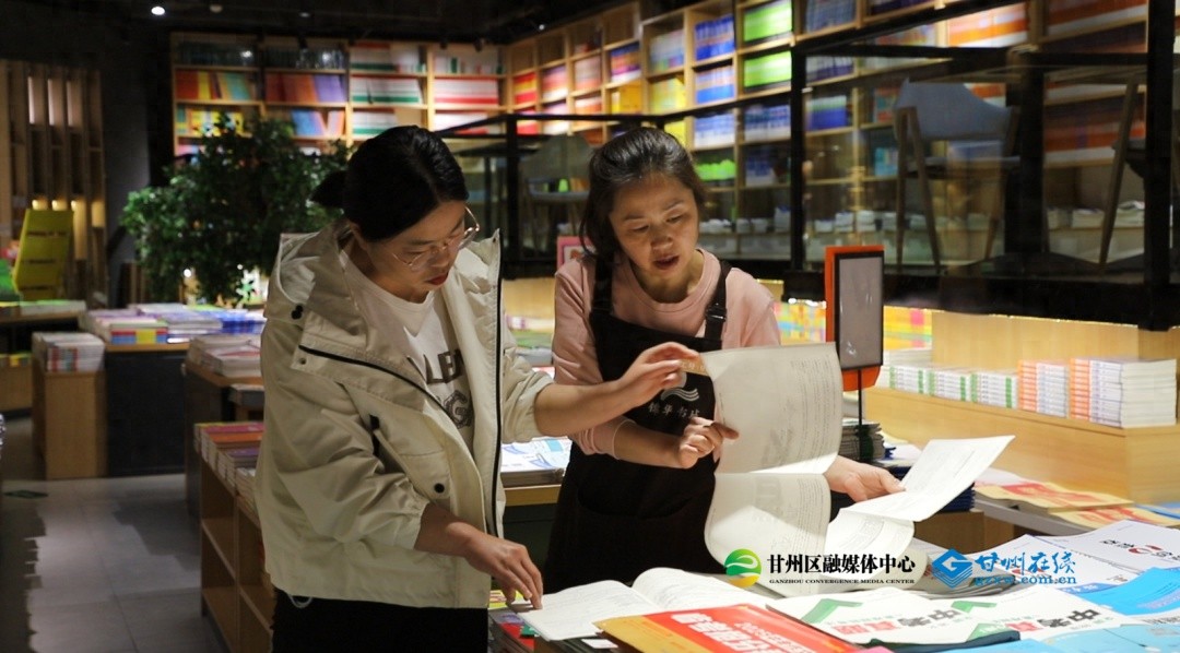 五一假期甘州市民纷纷涌向文化场所，背后原因究竟是什么？
