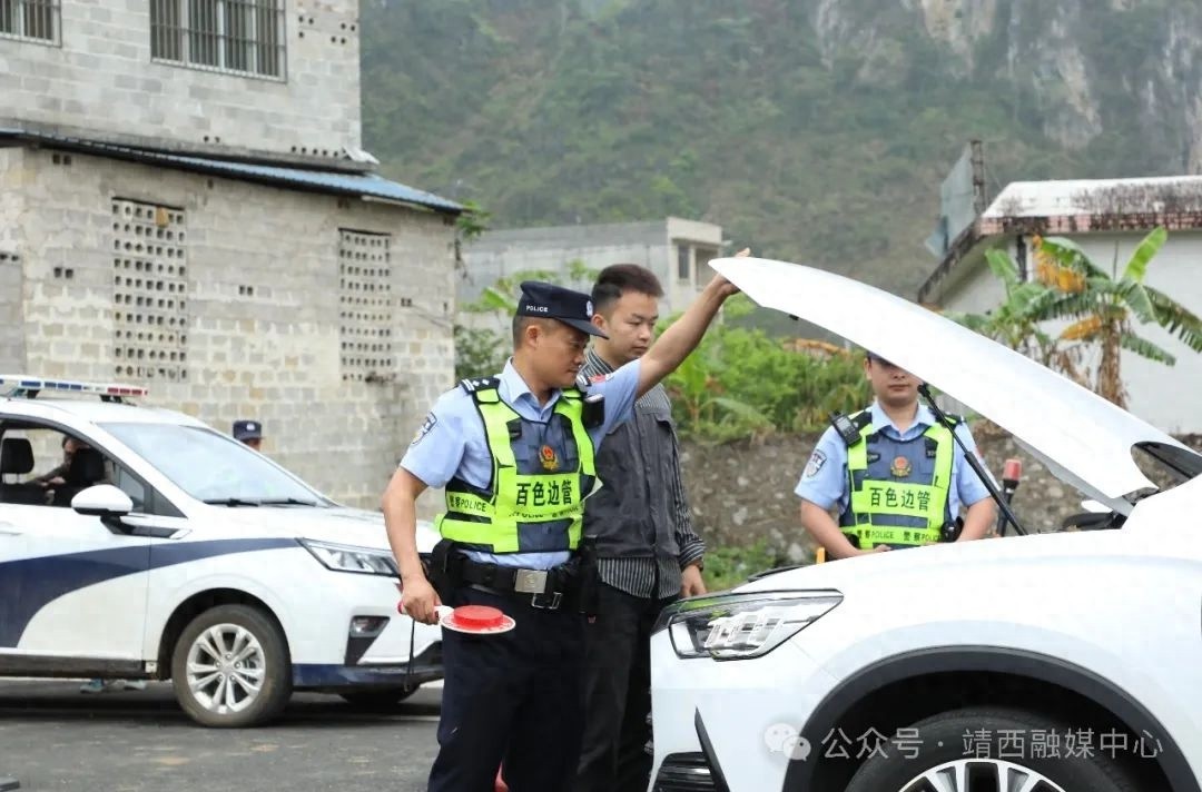 五一劳动节，边境执勤民警坚守岗位！这是怎样的深情告白？