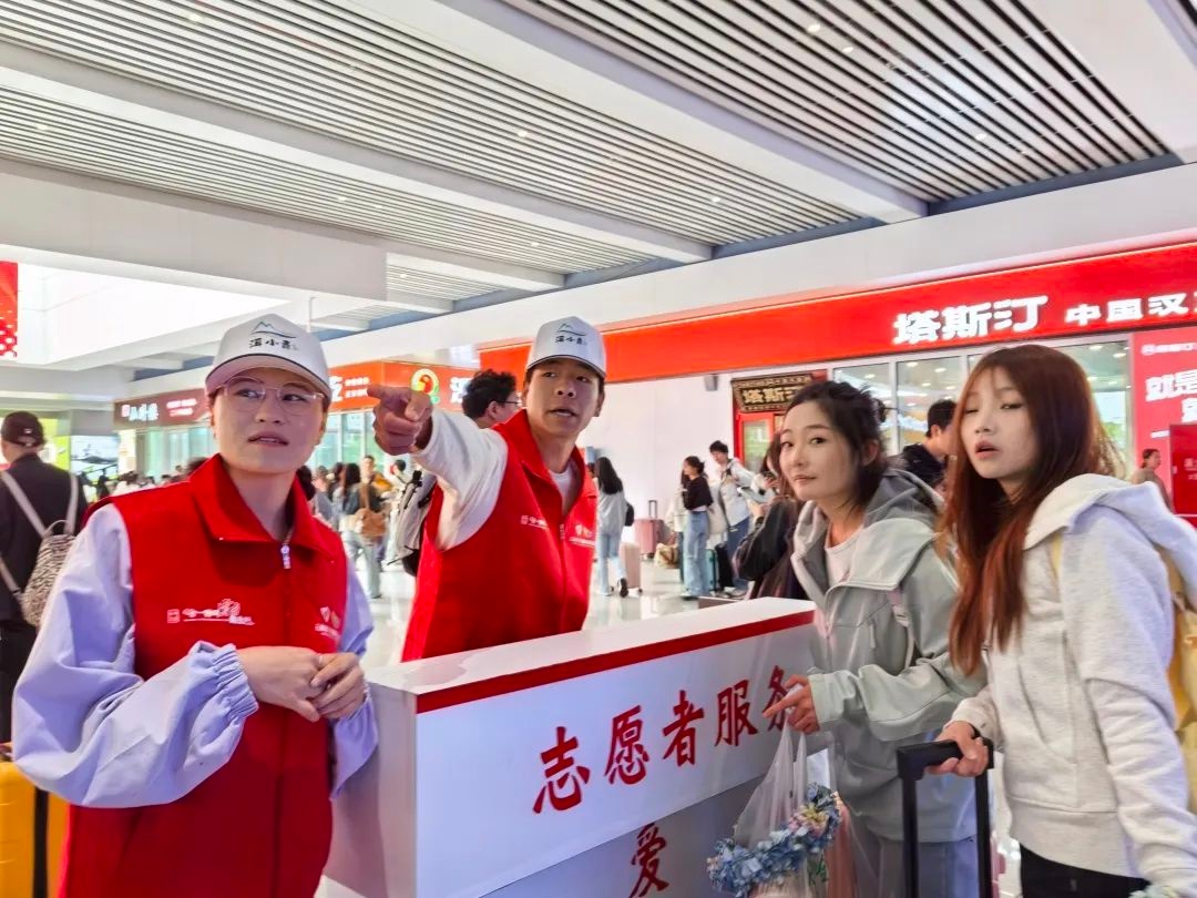 五一期间大理高铁站的文旅志愿行，到底有多暖心？  第3张