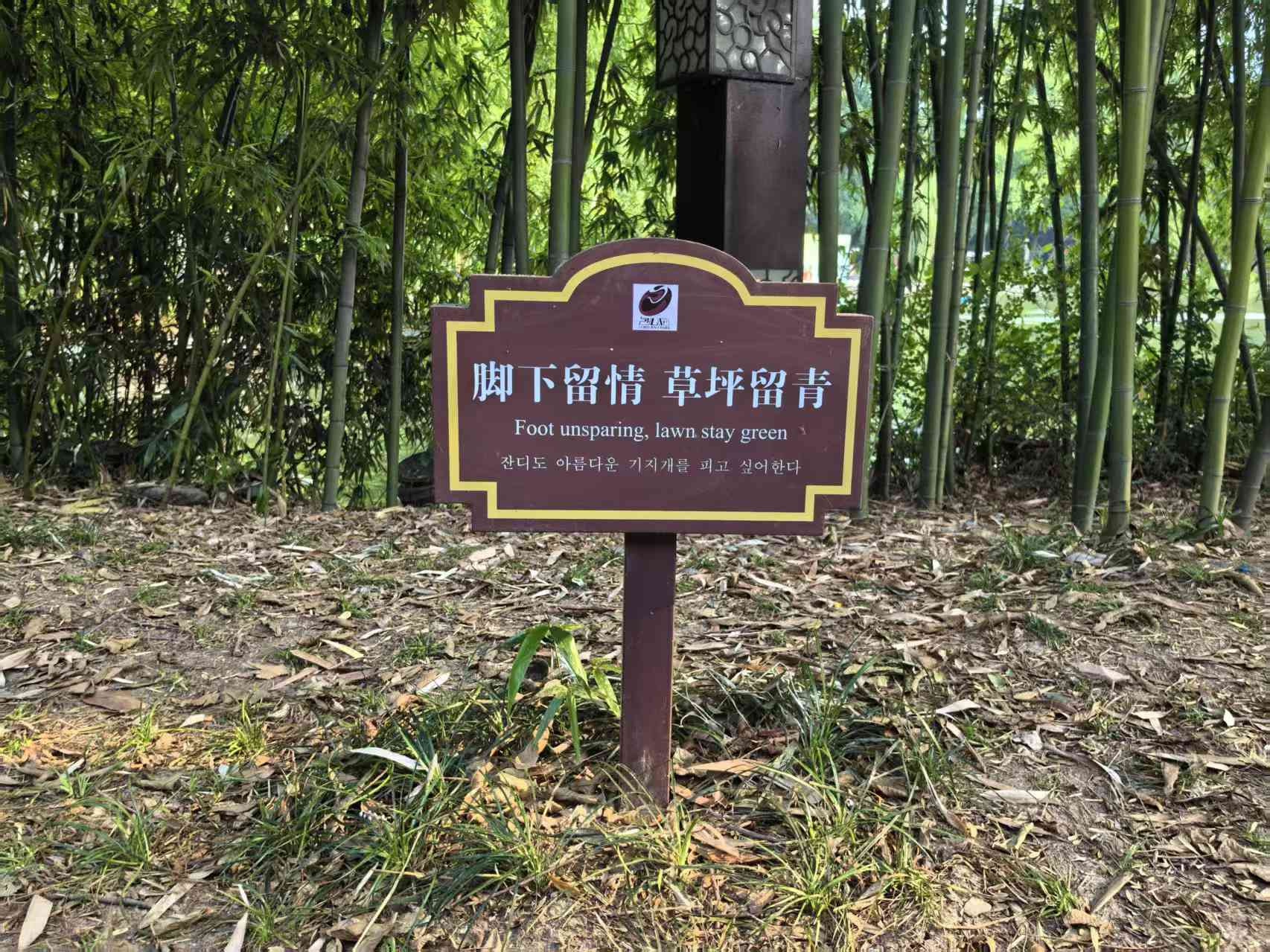 五一合肥包公园汉服嘉年华火爆！你难道不想穿越千年感受宋风雅韵？  第2张