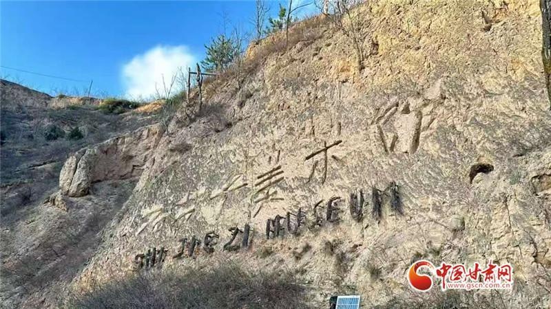 石节子艺术村：13户人家如何用艺术点亮乡村振兴之路？  第5张