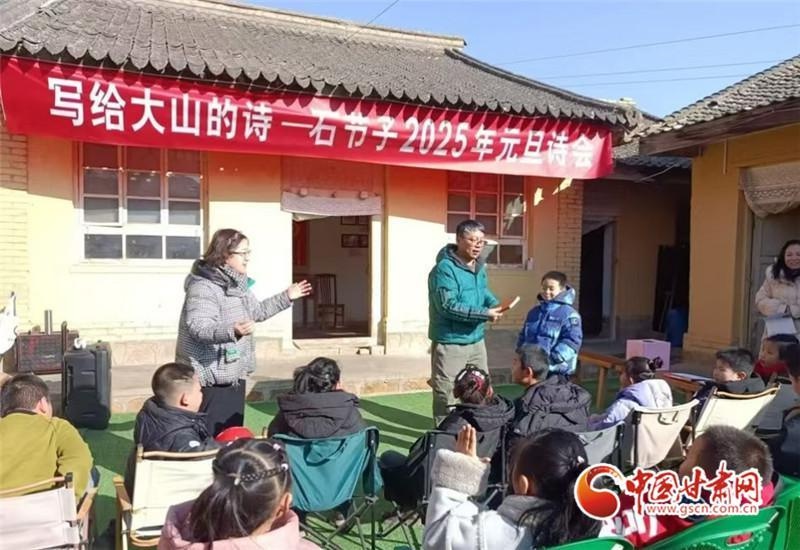 石节子艺术村：13户人家如何用艺术点亮乡村振兴之路？  第7张