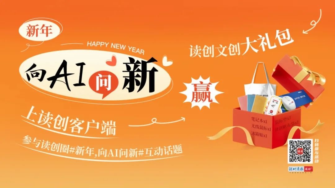 19岁女生高速被赶下车，脚踝受伤！顺风车安全何在？  第2张