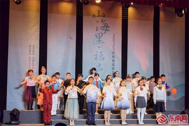福建青少年如何用朗诵艺术传承中华文化？这场迎新春诗文咏诵会告诉你  第2张